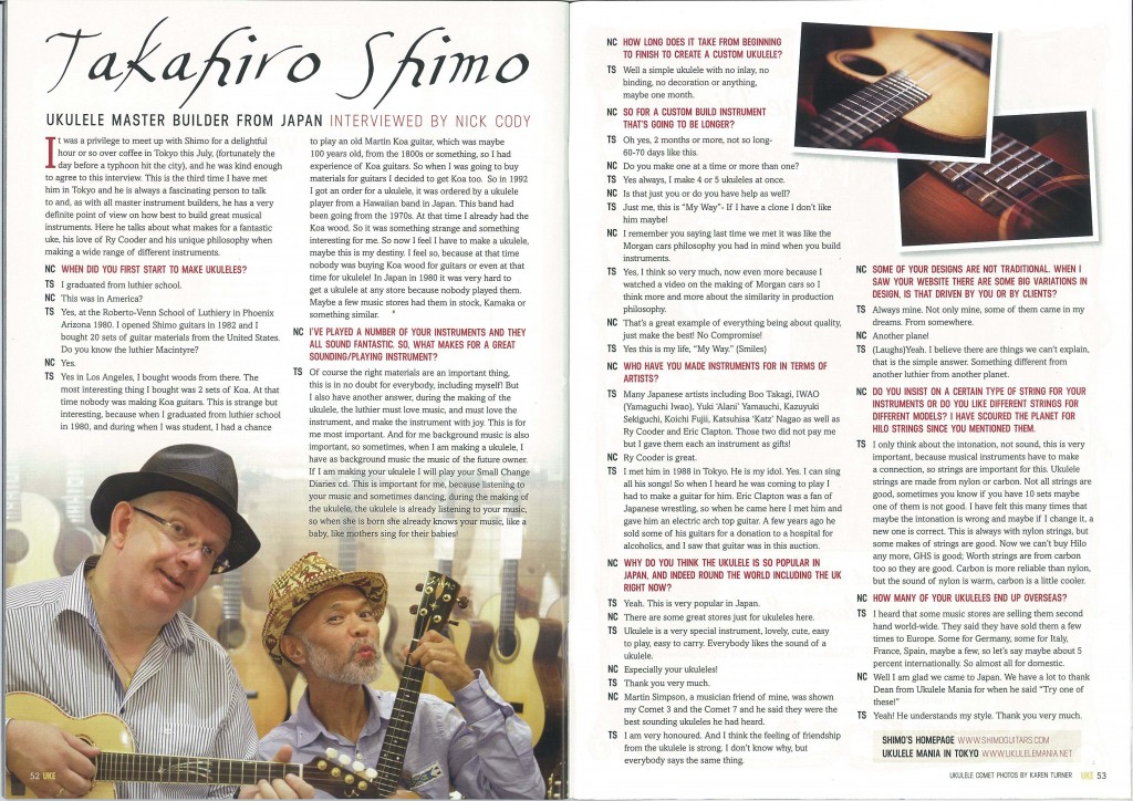 shimo ukulele